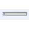 Rechargeable PIR Cabinet Light