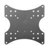 485-1066mm (19-42 inch) Tiltable TV Mount