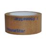 Soundproofing Tape H:50mm, W:150mm, D:150mm