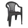 Low Back Arm Chair