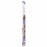 Gate Adaptor Large White