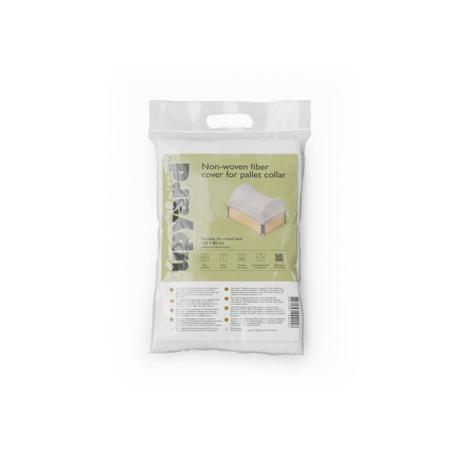 Protective Mesh Cover for Raised Garden 1.2m L x 0.8m W x 0.51 H Cream