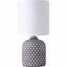 Istanbul Table Lamp