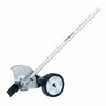 Edger Multi-tool Attachment 20mm
