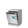 Dishwasher 12 Setting Stainless Steel