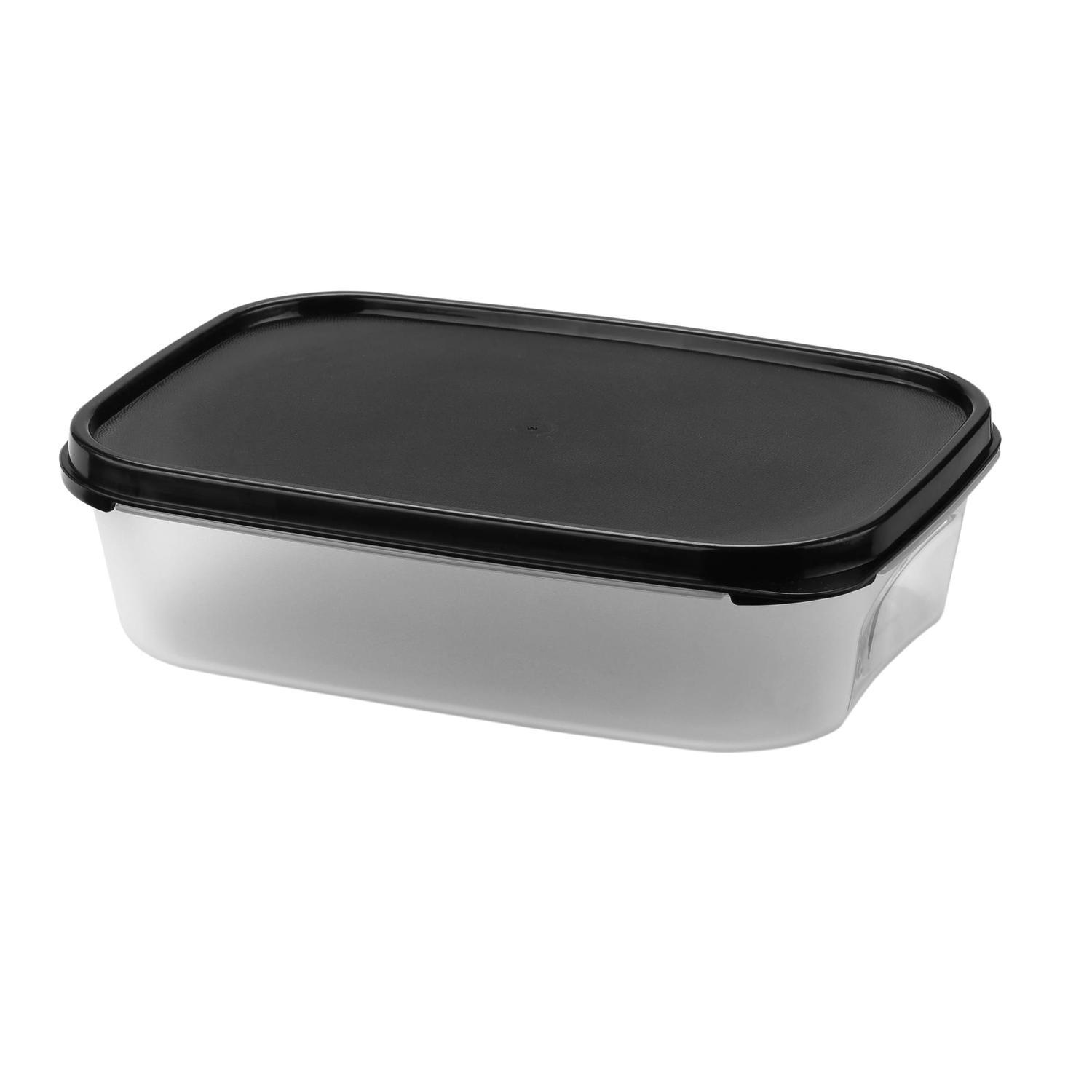 Food Storage Container 1L