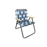 Amalfi Amalfi Beach Chair