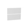 Wall Hung Vanity Cabinet Handleless Drawer Front Set 600mm Arctic Ice