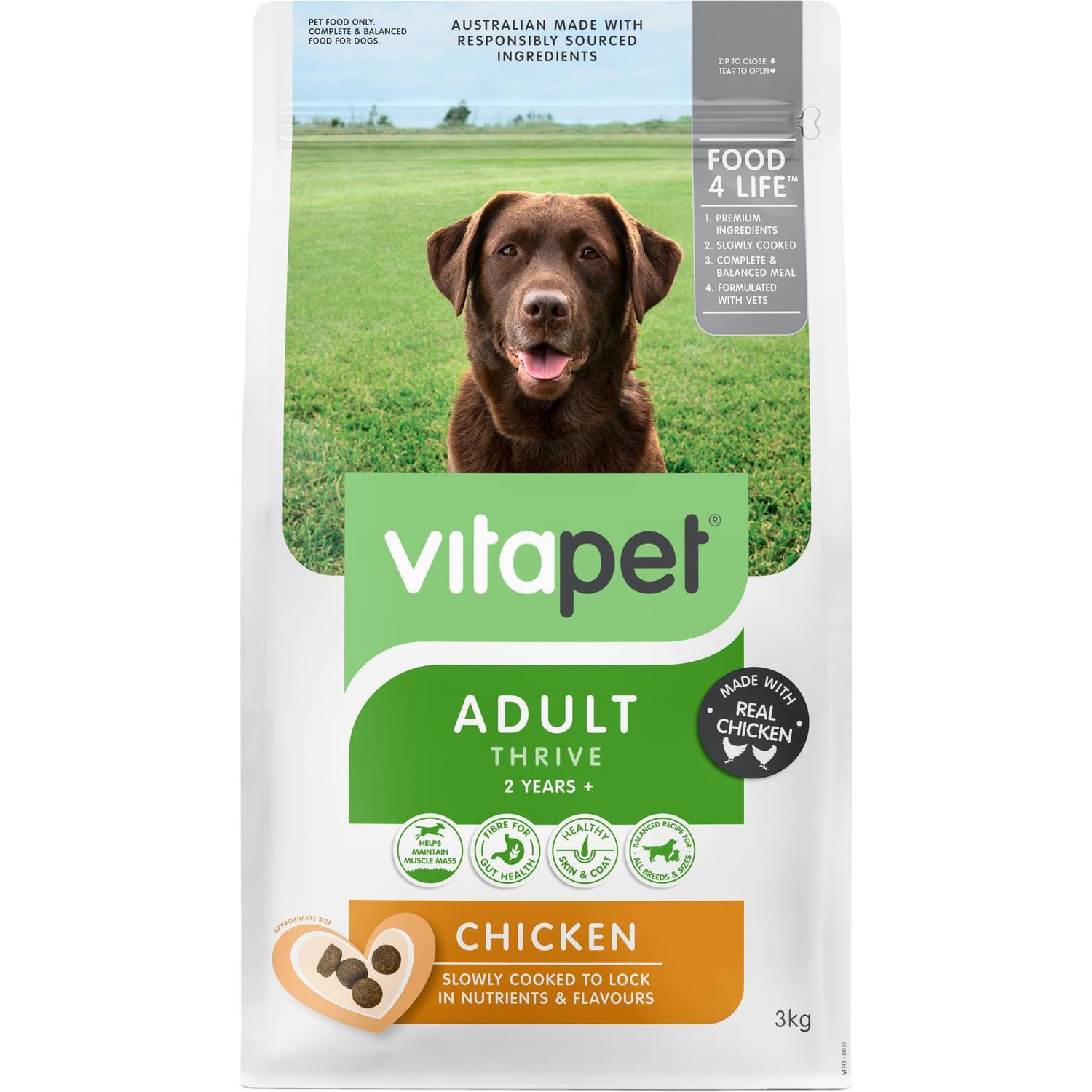 Adult Dog Food Chicken 3kg