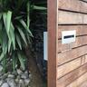 Behind The Fence Letterbox