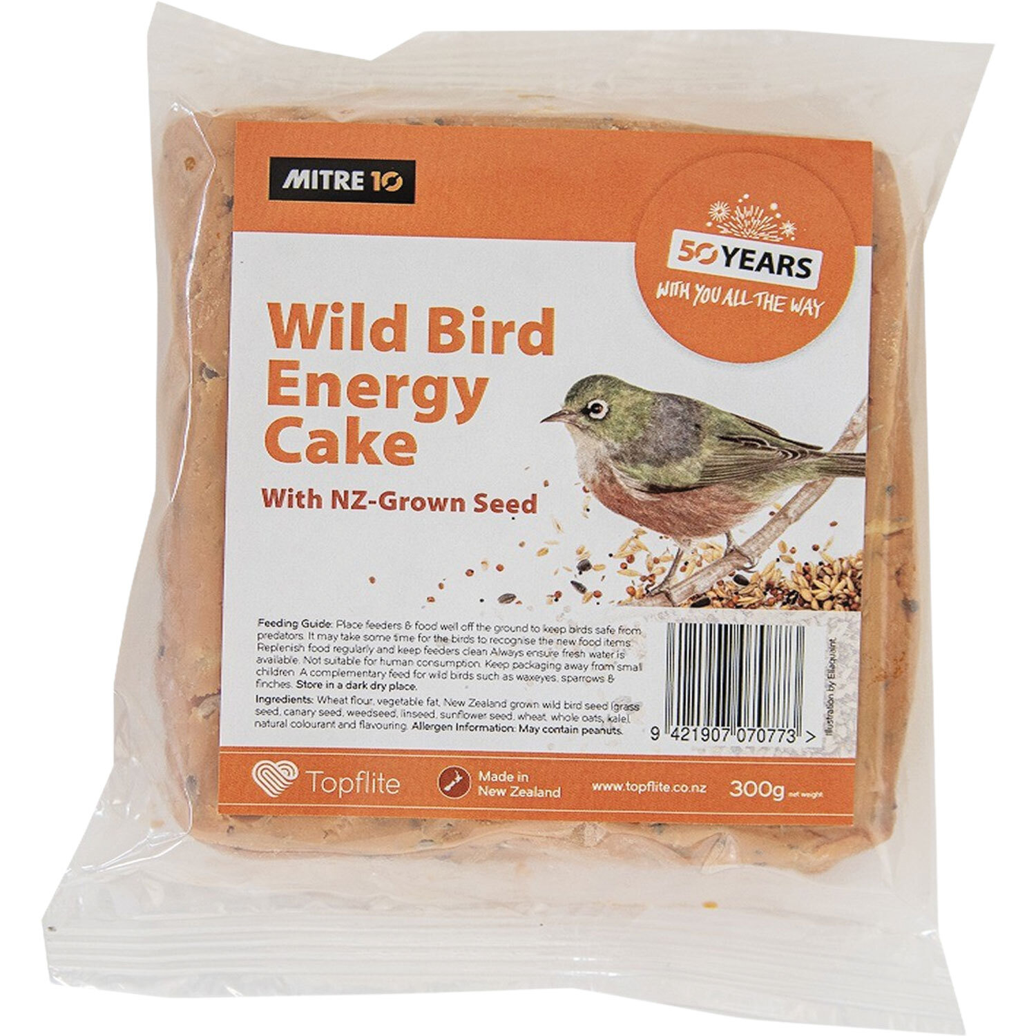 Wild Bird Energy Cake with Seed