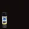 Gloss Spray Paint & Primer