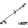 Power+ Commercial 45Cm Line Trimmer Tool Only