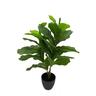 Artificial Fiddle Leaf Tree