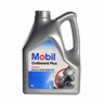 Marine Engine Oil Outboard Plus 4 Litre