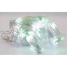 Christmas Net Lights 2 x 2m Assorted