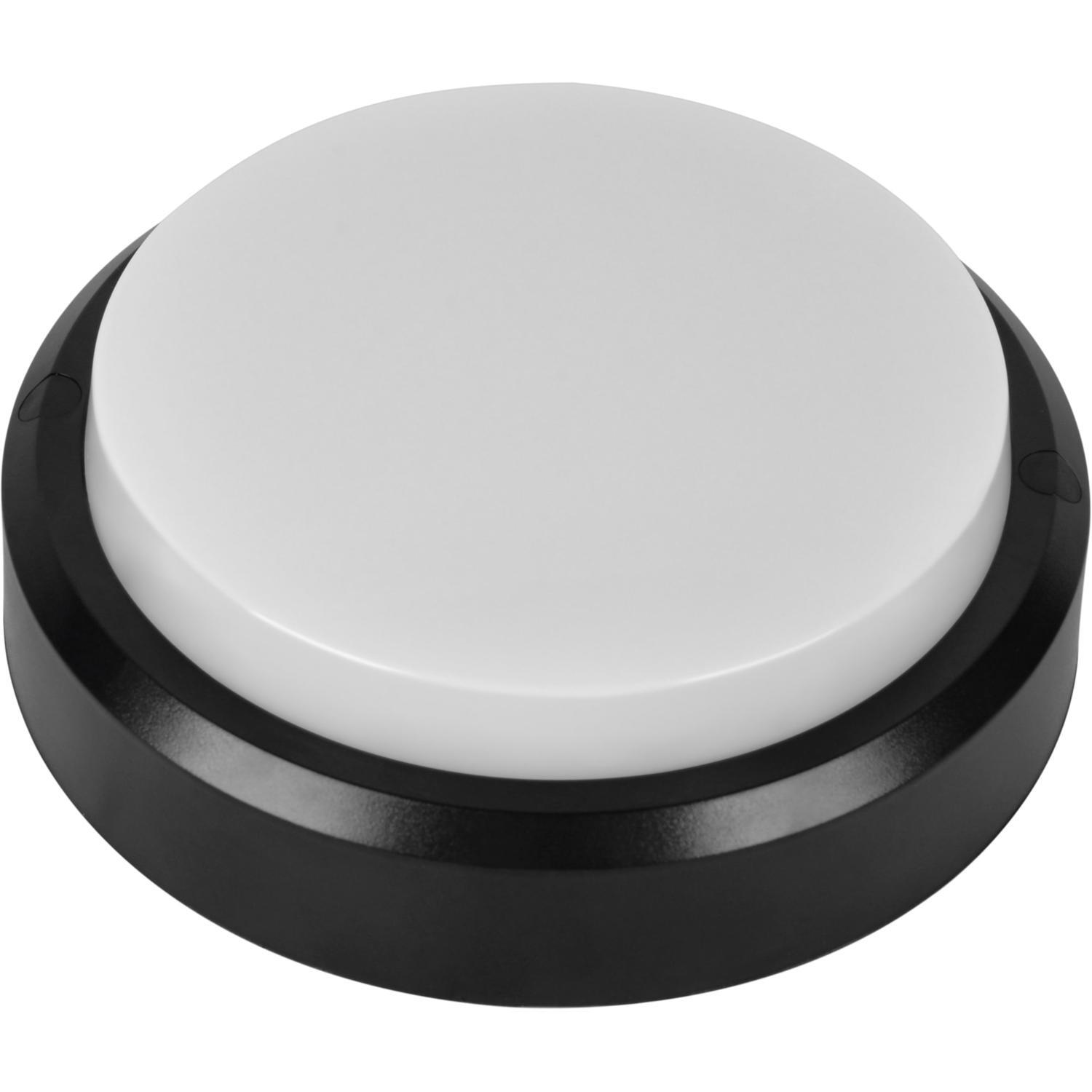 Round Bunker Light   8W Black