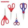 4 Piece Scissors Set