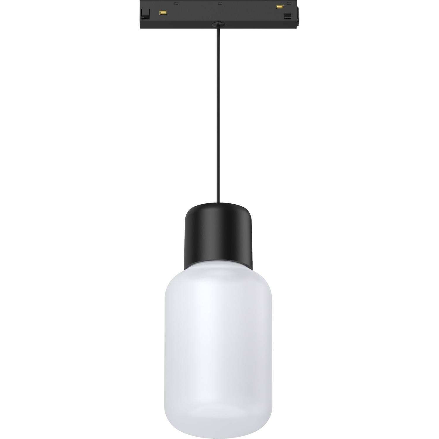Track Pendant Light 7W Frosted