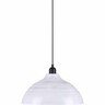 Metal Lamp Shade H: 15.5, Dia: 33cm White
