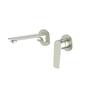 Novona Wall Basin Mixer Brushed Nickel