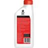 20W-50 Engine Oil