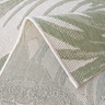 Casa Rug