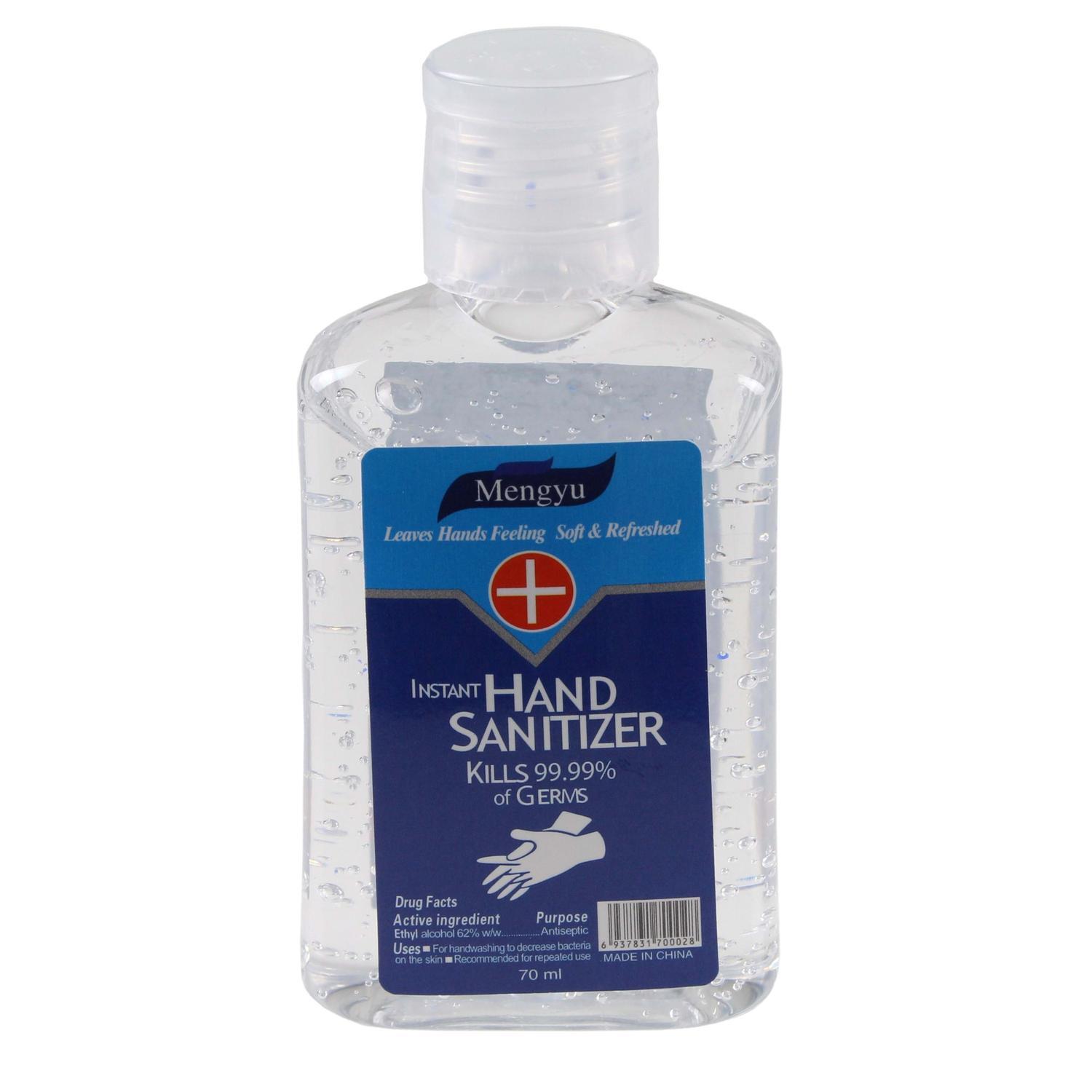 Hand Sanitiser
