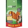 Chewz Rawhide Spiral Chicken Wraps Pack of 18