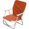 Folding Beach Chair H:650mm, W540mm, D:560mm Orange