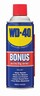 Rust Prevention Lubricant 255/300g.