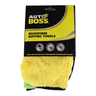 Buffing Towel H: 400mm, W: 360mm