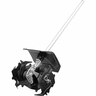 56 Volt Multi-Tool Cultivator Attachment 21-24cm