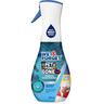 Pet Odour Remover Mist Spray 500mL