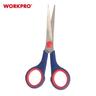 4 Piece Scissors Set