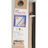 Handrail Kit Set 1.7 m FlaxPod
