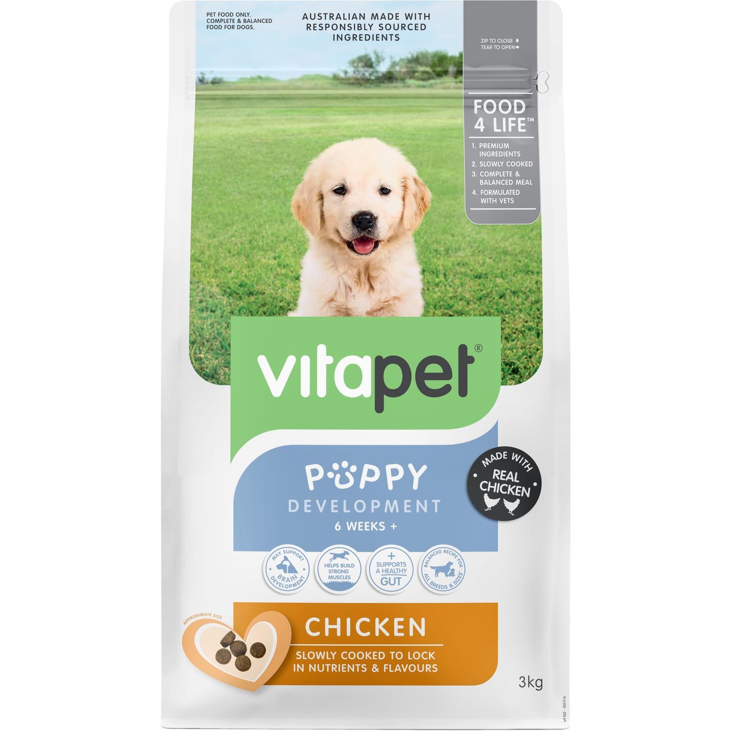 Puppy Dog Food Chicken 3kg