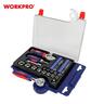 38 Piece Stubby Tool Set