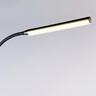 Orbit Lighting Saber LED Floor Lamp Black
