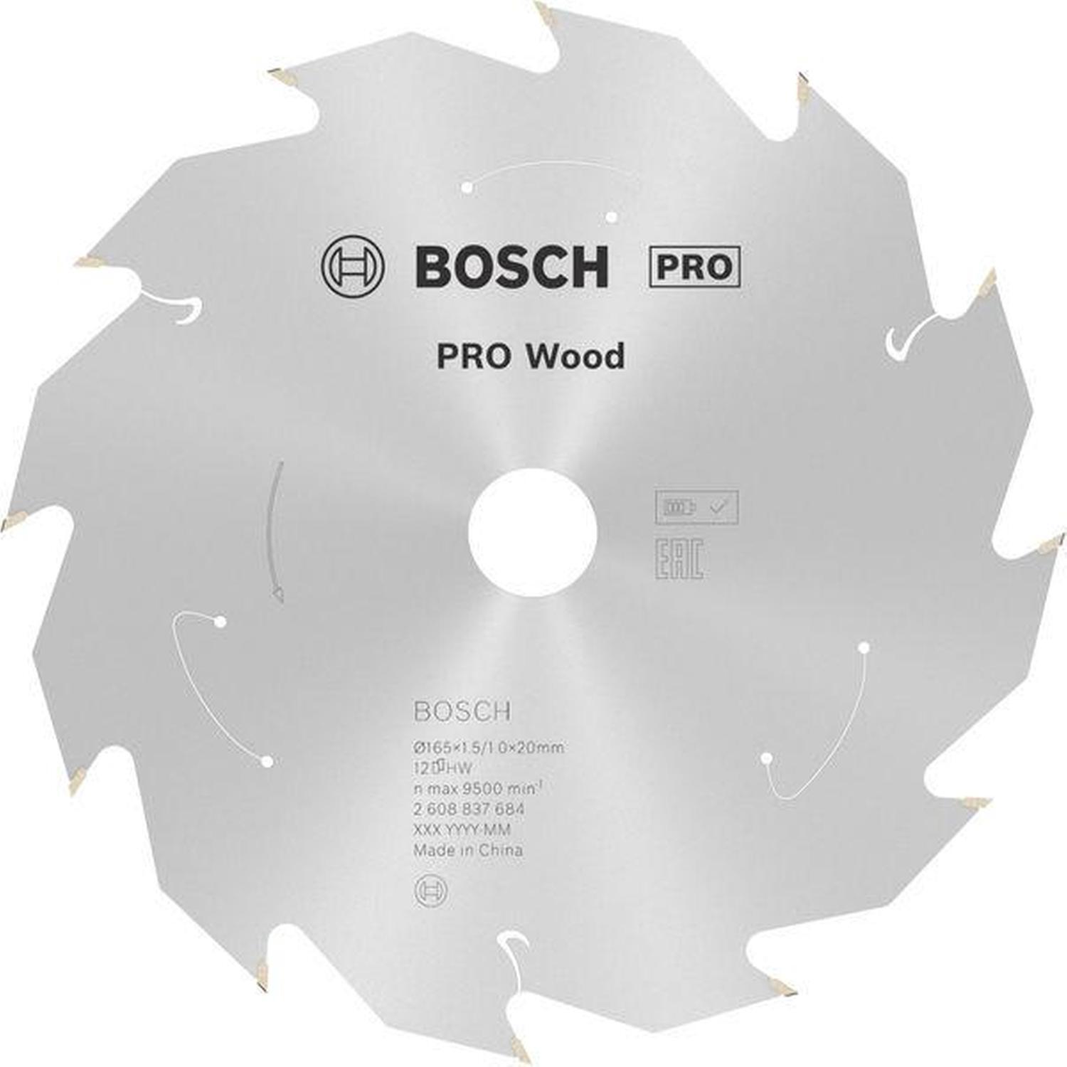 Wood Circular Saw Blade 12T 165mm