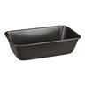 Loaf Pan .9 Kg (2 Pounds) 245x148x65mm