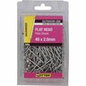 Flat Head Nails 40 x 2.0mm 500g Galvanised