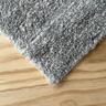 Rocco Rug W: 2000mm, L: 2900mm Aspect Terra