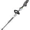 Power+ Commercial Short Pole Hedge Trimmer Tool Only