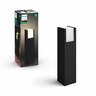 Fuzo Outdoor Pedestal Light
