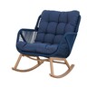 Amalfi Outdoor Rocking Chair