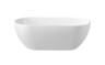 Bath 1500x720x580mm White
