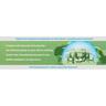 12hr Insect Repeller Refill