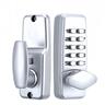 Mechanical Mini Entrance Set Chrome