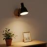 Celine Wall Lamp  Black